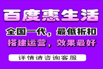 案例分析：如何通过竞价推广公司实现业绩翻倍